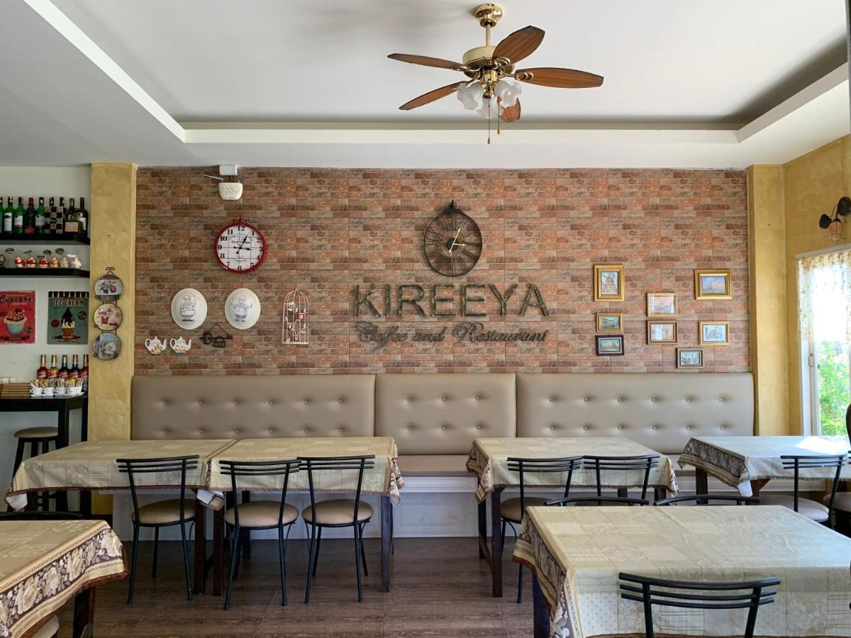 Kireeya Villa Phetcsaburi Kültér fotó