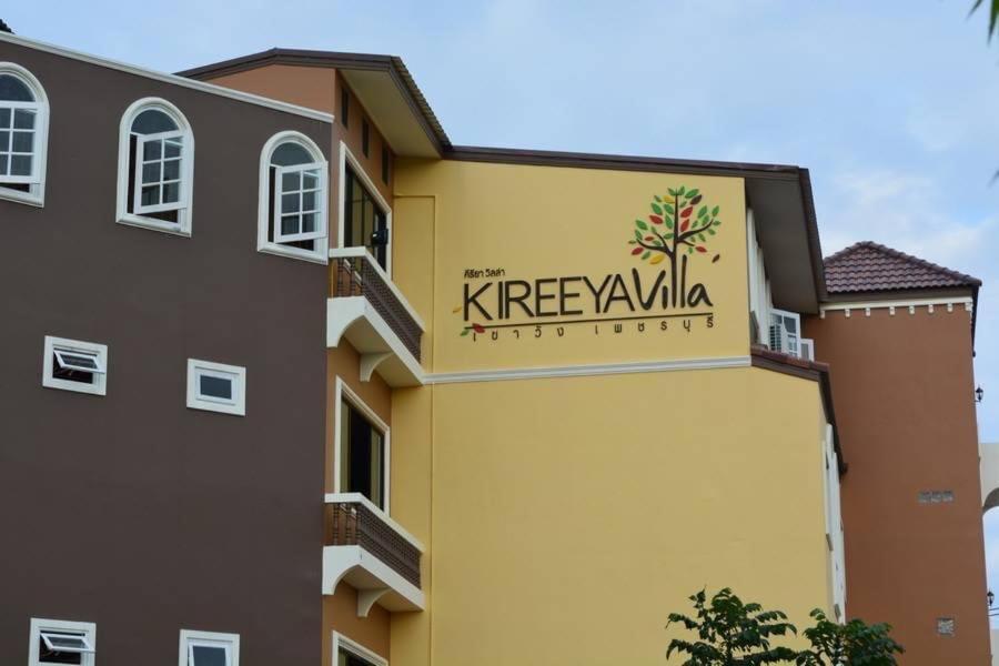 Kireeya Villa Phetcsaburi Kültér fotó