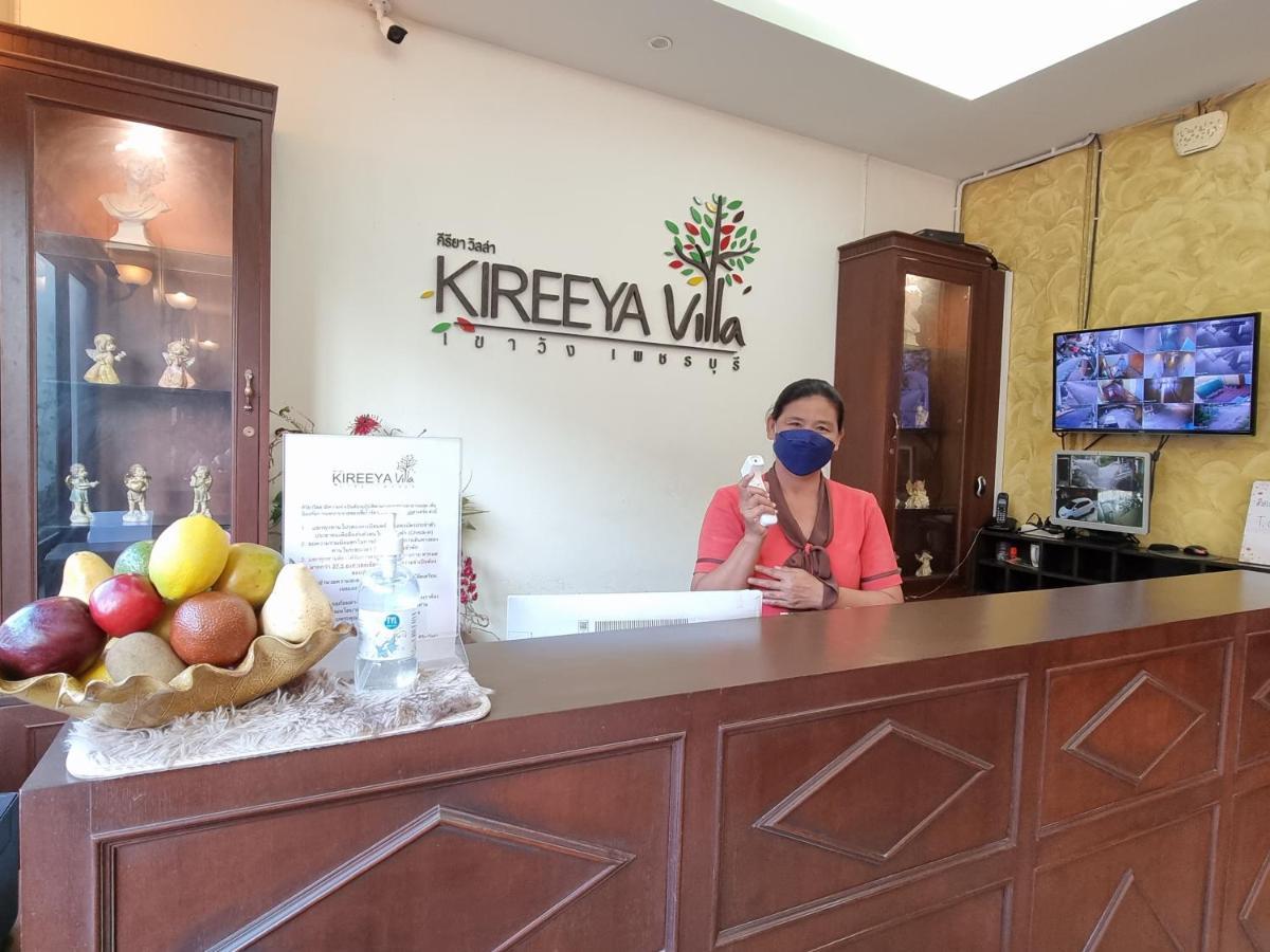 Kireeya Villa Phetcsaburi Kültér fotó