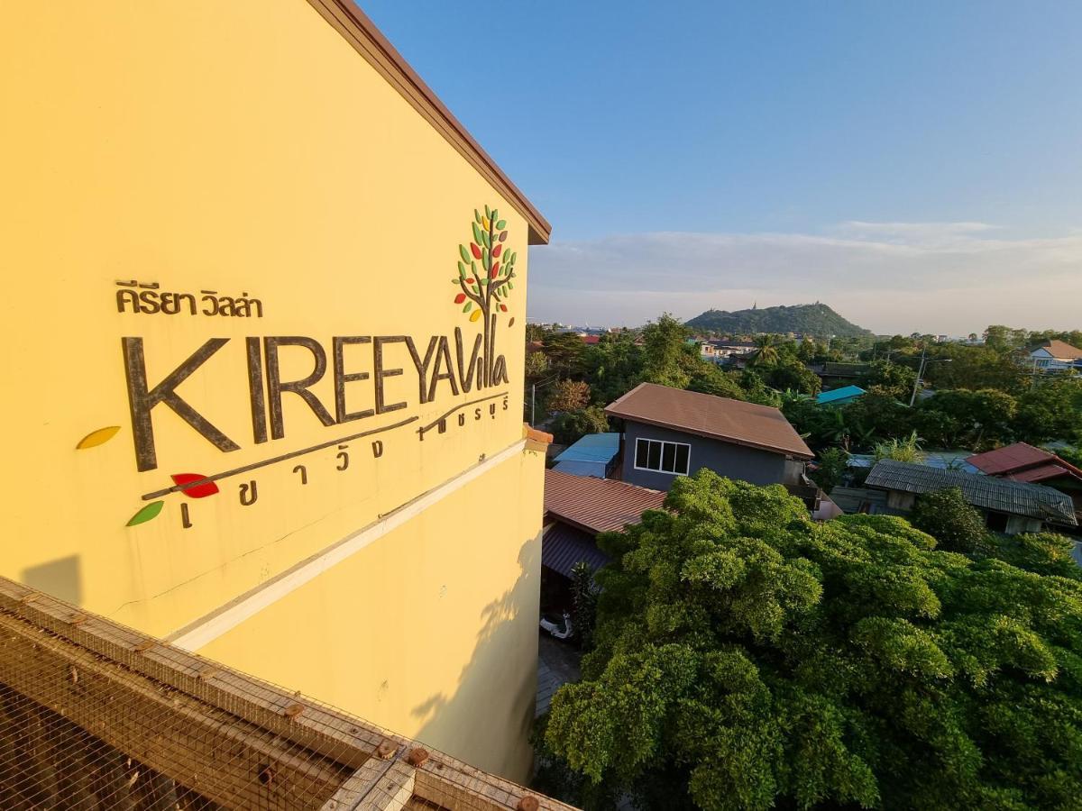 Kireeya Villa Phetcsaburi Kültér fotó